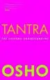Audiobook Tantra author Osho