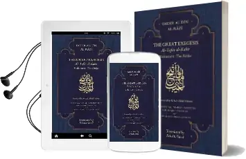 The Great Exegesis: Volume i: The Fatiha Audiobook download free by Fakhr Al Din Razi
